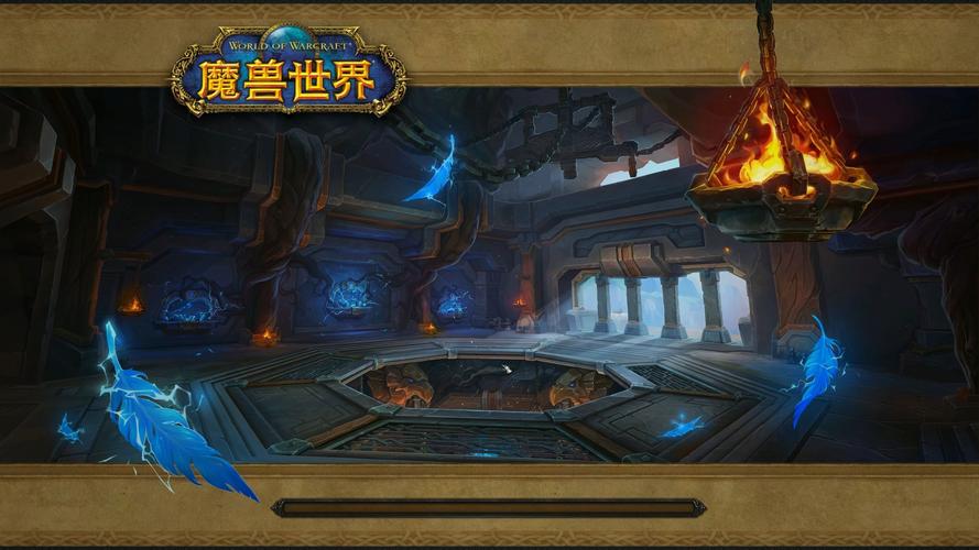 《魔兽世界》新服开启：奇幻新征程等你探索