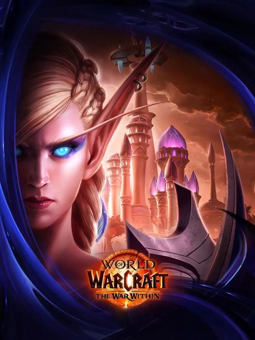 魔兽世界官网公测手机版：指尖上的魔幻新篇