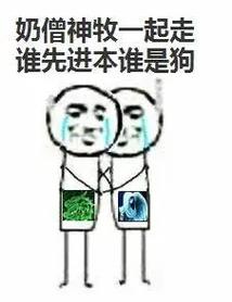 魔兽世界频道表情发表指南