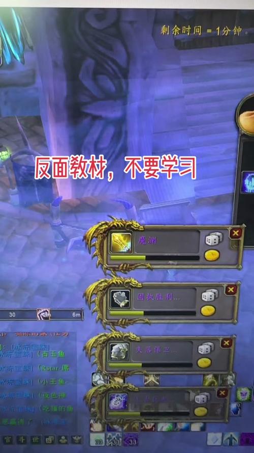 《魔兽世界动作表情设置全攻略：解锁趣味互动新体验》