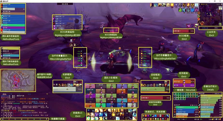 《魔兽世界发布会直播平台大起底》