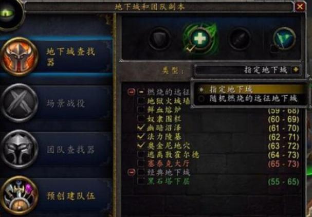 魔兽世界发送物品链接：便捷交流与交易的奇妙桥梁