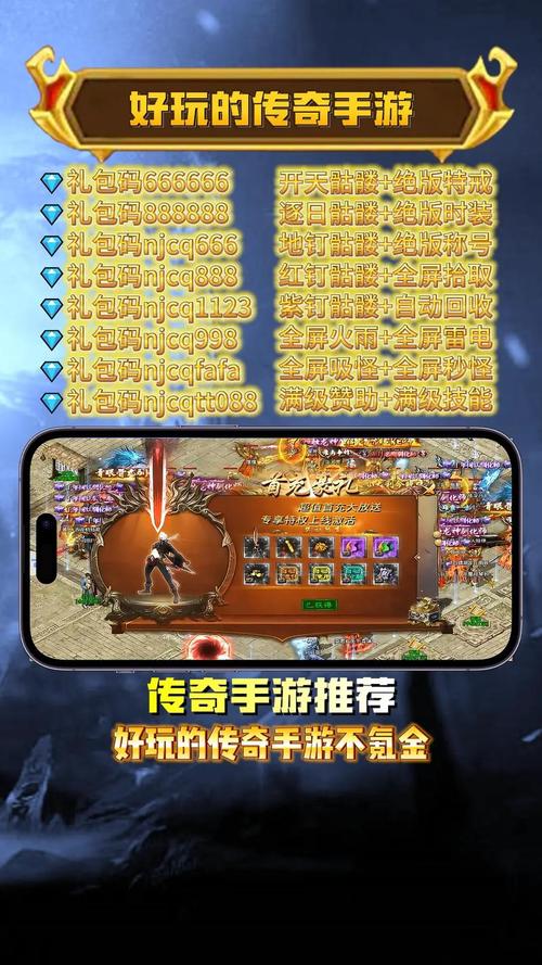 魔兽传奇：开启奇幻史诗之旅的时光起点