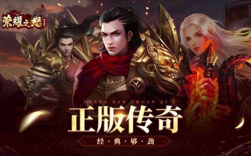 《魔兽：跨越时代的游戏传奇与年份之谜》