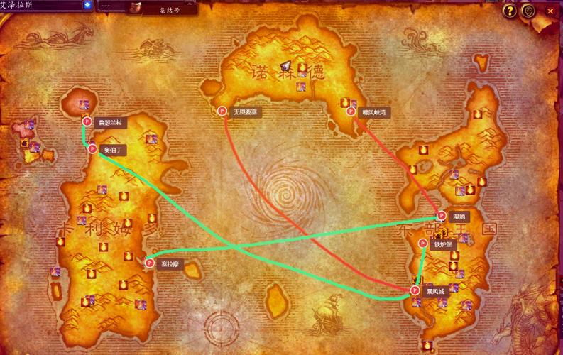 《魔兽世界下载全攻略：开启艾泽拉斯之旅》
