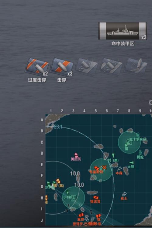 wows 快捷消息:掌控战局的关键密匙