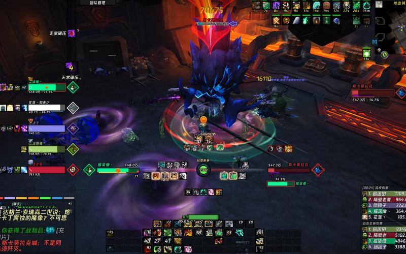 网易魔兽世界手游：经典焕新，指尖魔兽风云再起