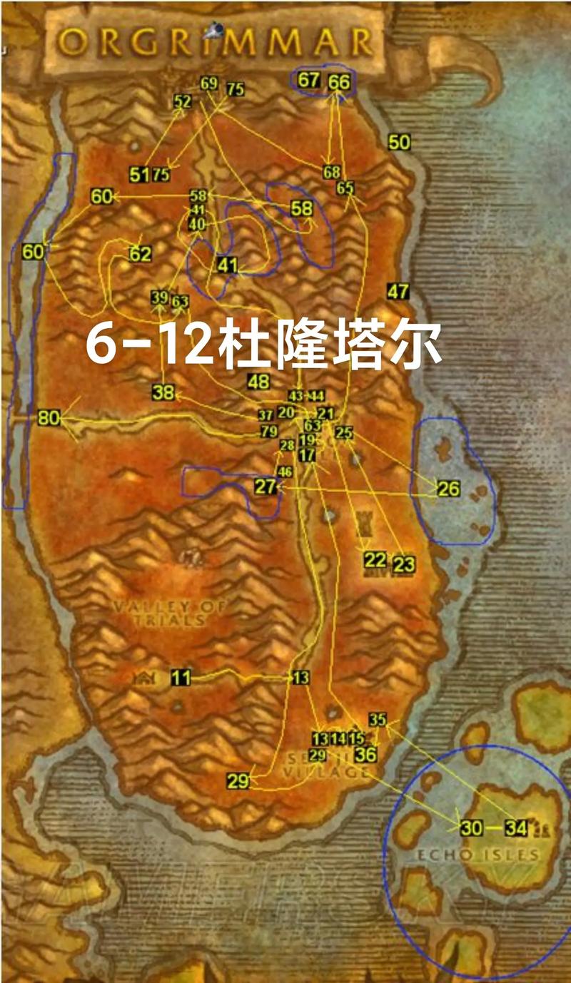 魔兽世界正式服 2021 人口普查:联盟与部落的势力版图