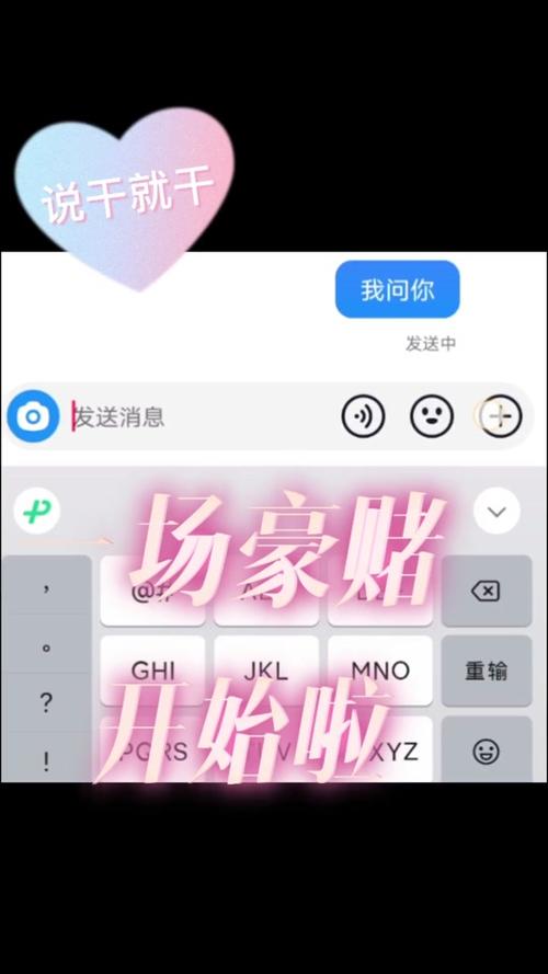 《魔兽中向所有人发送消息的方法详解》