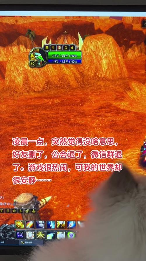 魔兽世界给好友发邮件方法详解