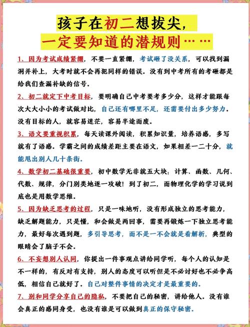 魔兽世界打汉字方法全解析