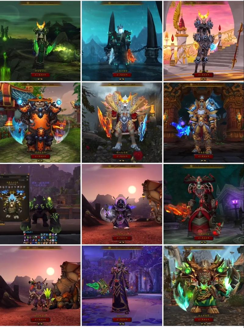 魔兽世界正式服法师种族优劣全析,助你精准抉择
