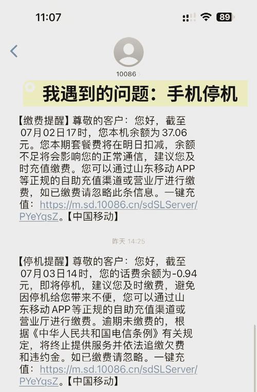 魔兽世界手游官网下载安装 5 步轻松开启奇幻之旅