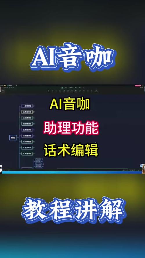 开启魔兽默认触发提醒声音的详细方法