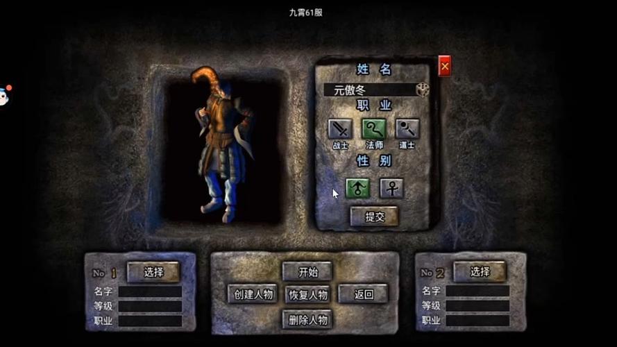 魔兽风云:版本更迭,传奇不止