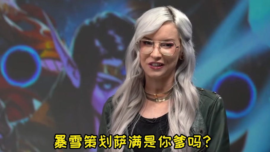《魔兽世界发布会：白头发女主持，魅力专业共绽华彩》