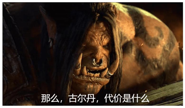 《暴雪官方论坛发帖限制引玩家心声之困》