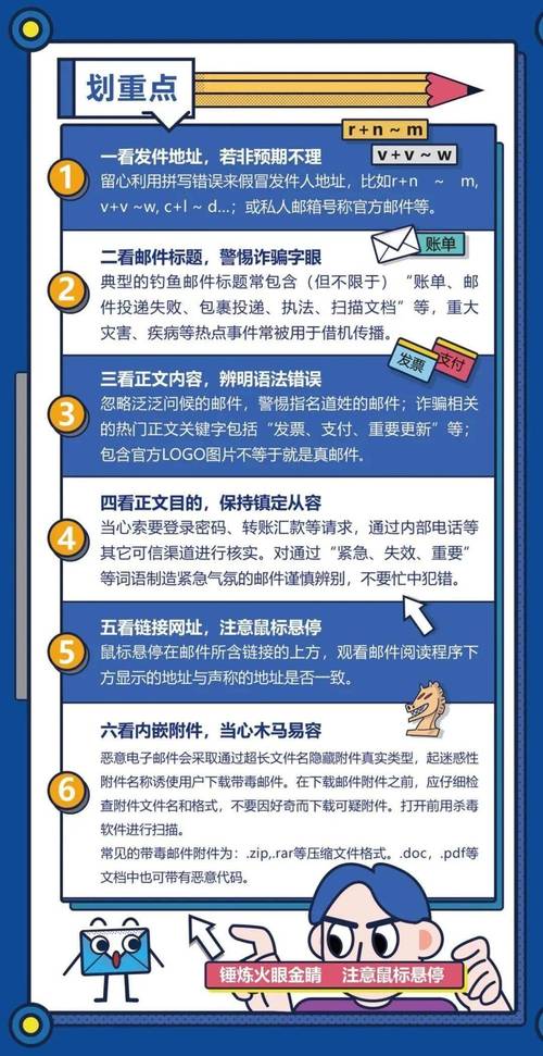 《小心“wowsf新开发布网”暗藏风险》