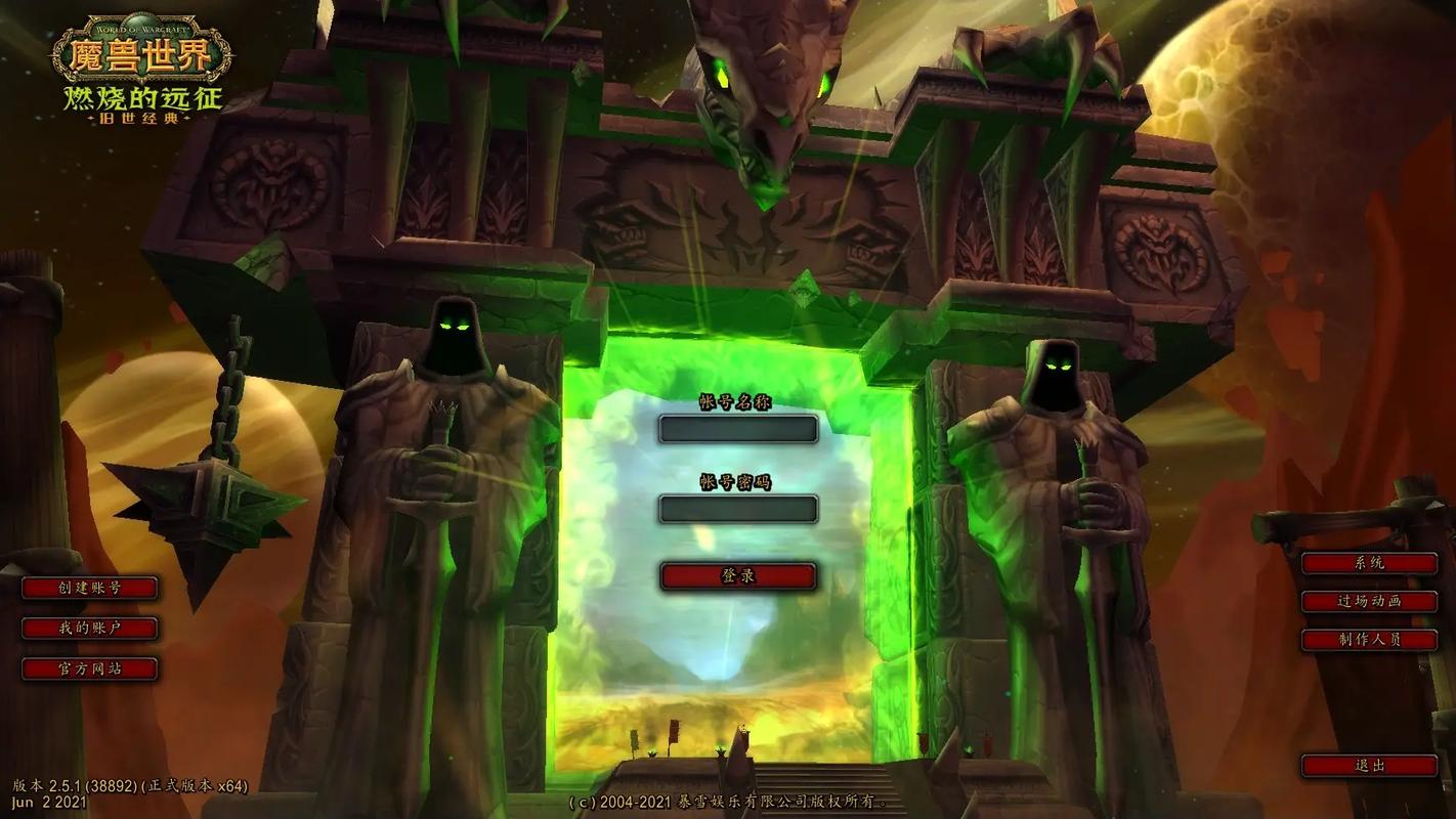 探秘 wow 新开 sf:奇幻征程的全新起点