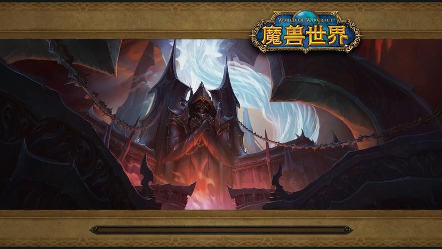 魔兽世界：全新团本“暗影裂隙”震撼开启！