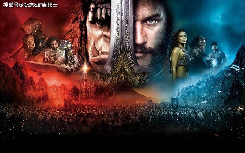魔兽世界宣传片大全中文版:史诗画卷,奇幻征程