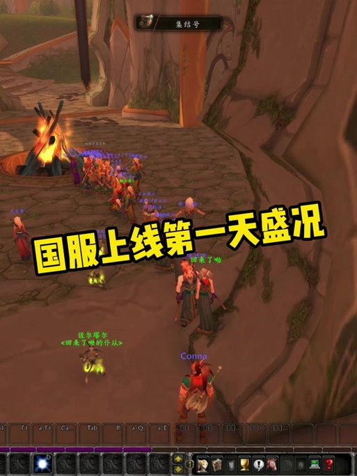魔兽设置就绪确认任务的详细方法与要点