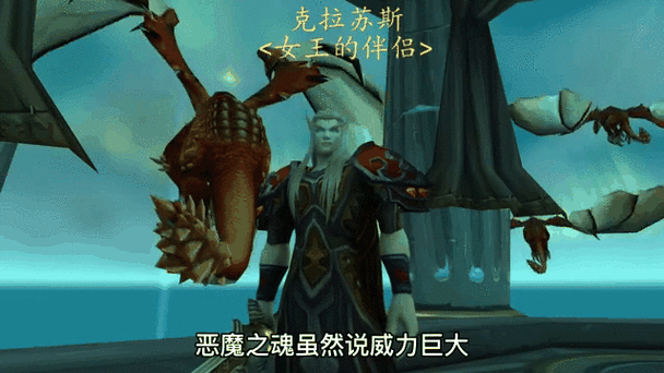 魔兽编年史:种族纷争与神秘遗迹之谜