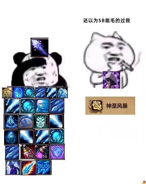 《魔兽世界：表情动作指令自定义，开启个性游戏表达新篇》