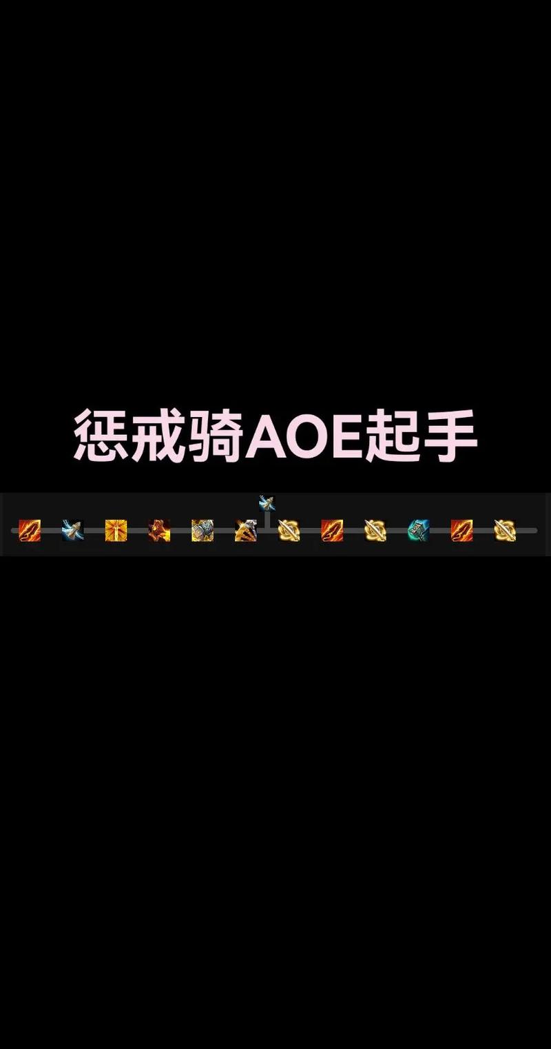 魔兽世界表情动作指令自定义:畅享个性游戏表达