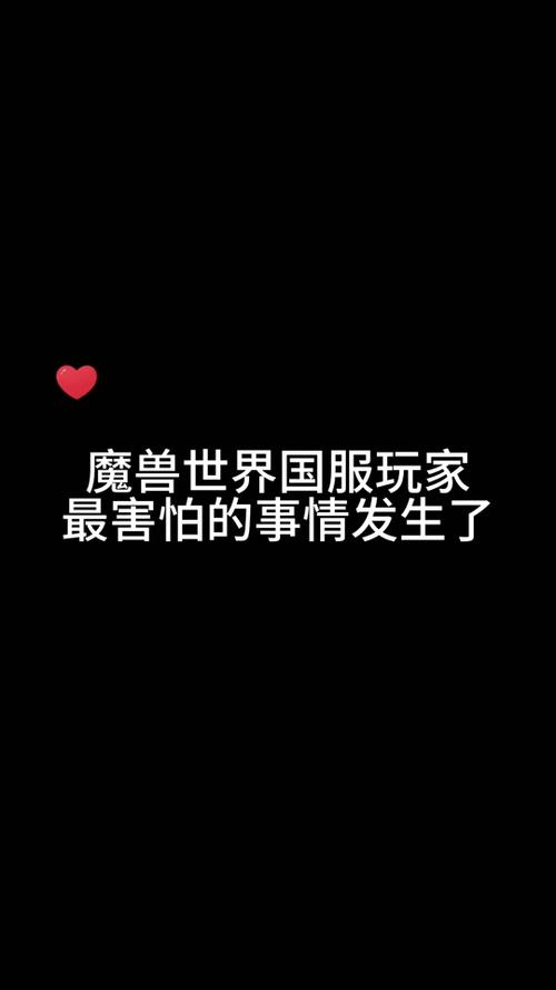 魔兽世界添加表情的方法及技巧详解