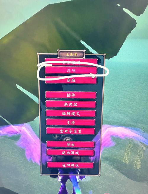 《魔兽世界动作条显示方法全解析：从基础到进阶设置指南》
