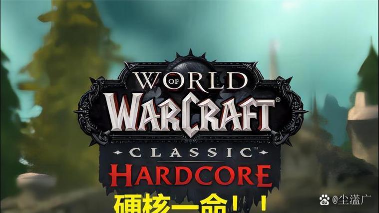 魔兽发布论坛官网:汇聚热血,共筑魔兽新纪元
