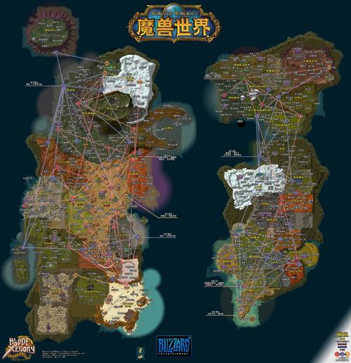 魔兽世界论坛：艾泽拉斯国家地理（NGA）