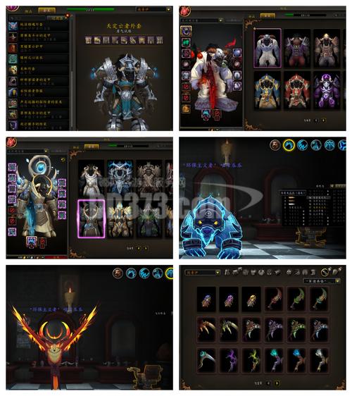 《魔兽世界 Sf 发布网服 2024 年活动全解析》