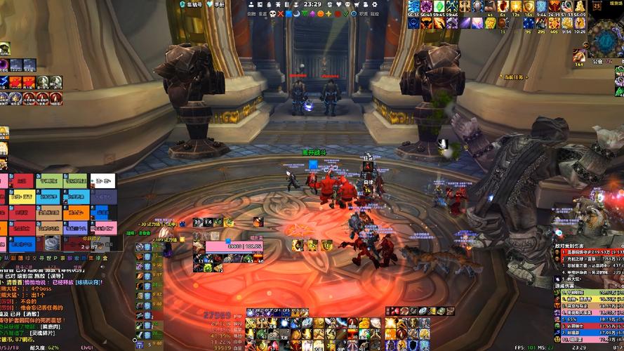 《魔兽世界玩家交流天地——WOW论坛》