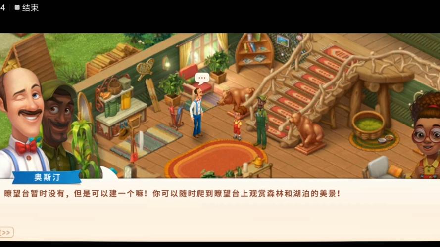 魔兽世界论坛官网：玩家交流的梦幻家园