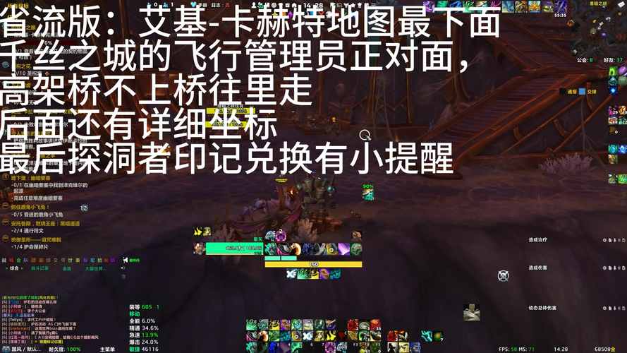 探秘 WOWSF 新开发布网 335：机遇与挑战并存