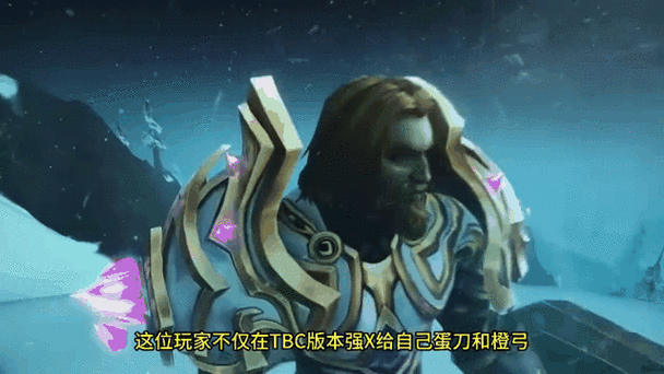魔兽世界怀旧服新动态：经典版与探索赛季双线并行