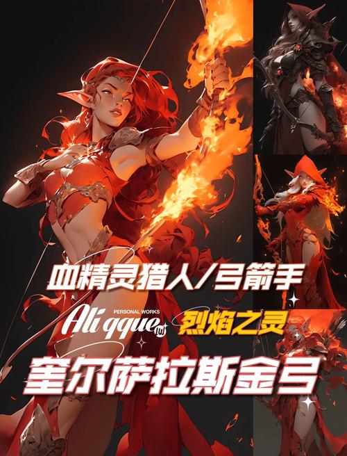 魔兽世界 2022:艾泽拉斯的新征程与回忆