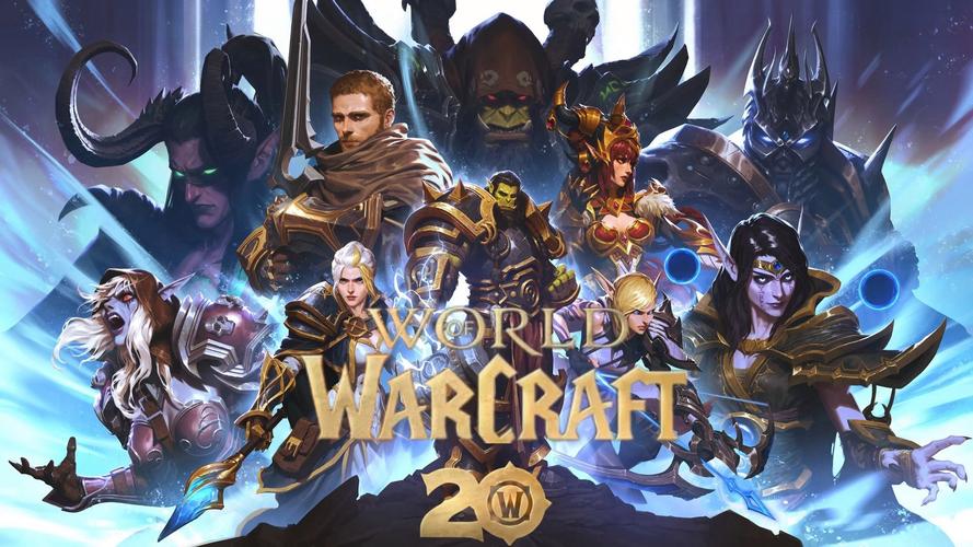 魔兽世界 2020：艾泽拉斯的新征程