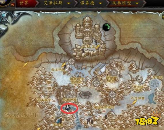 《魔兽世界任务提示位置全解析：轻松掌握任务攻略》