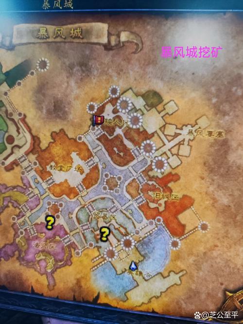 魔兽世界任务提示位置全解析