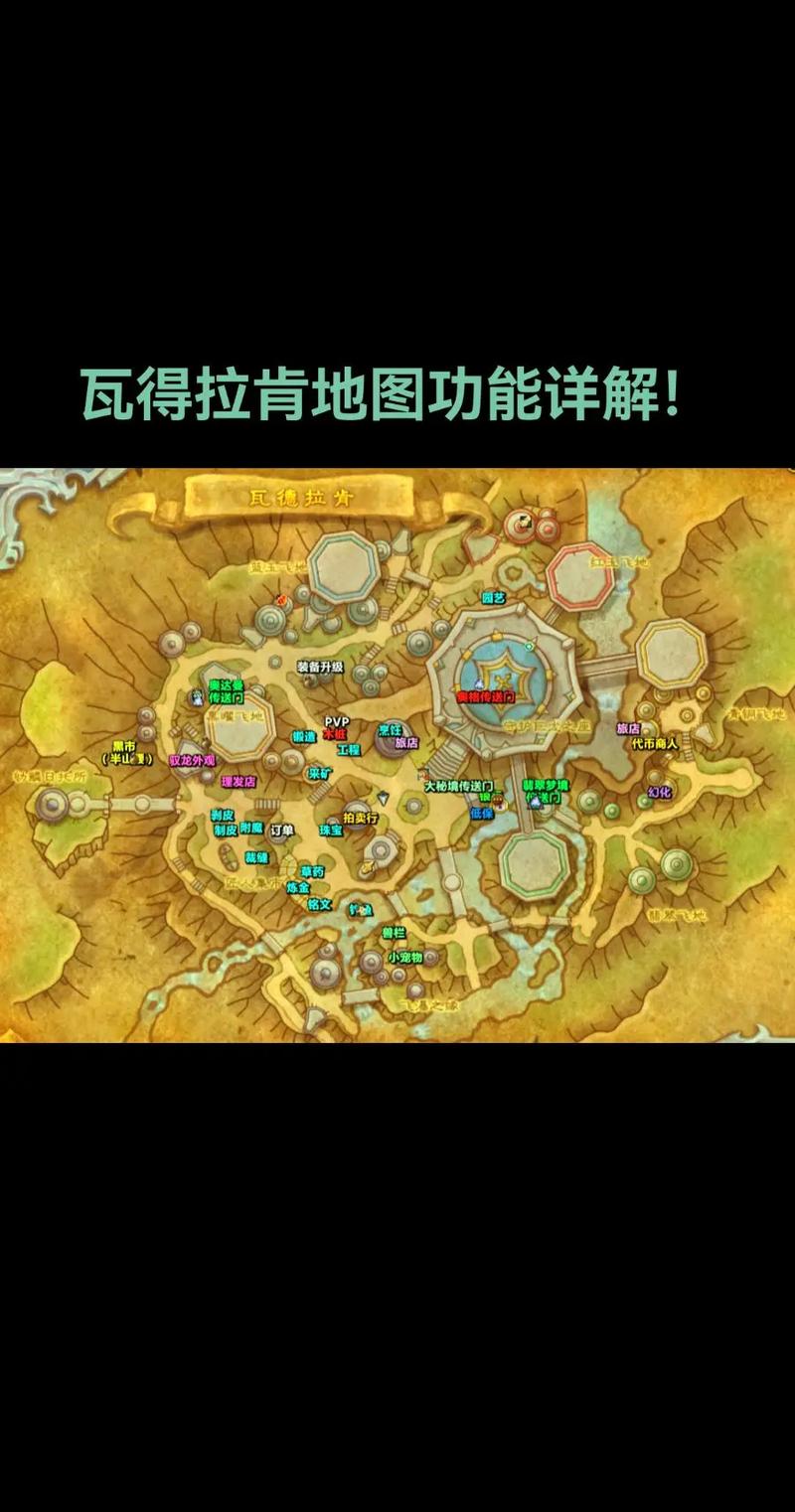 魔兽世界正式服下载受阻？多维度排查与解决攻略