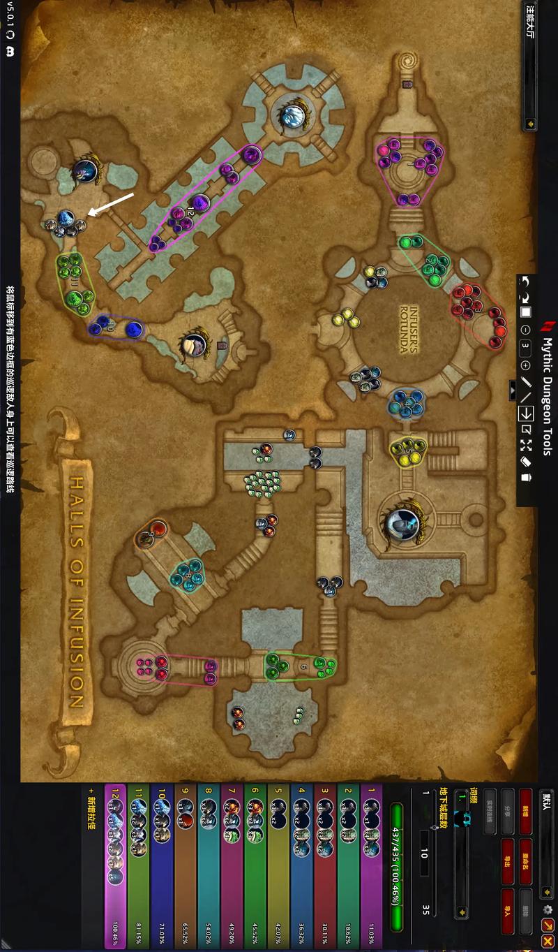《魔兽世界正式服安装全流程指南》