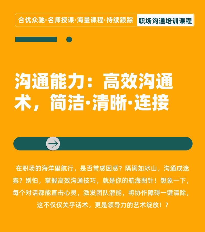 Wows 快捷消息：掌控战局的高效沟通秘籍