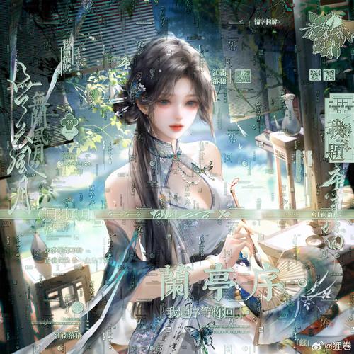 网易魔兽世界公告缘何“磨磨唧唧”?