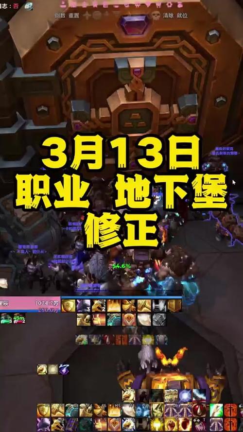 魔兽世界自动喊话是否会导致封号？深度解析