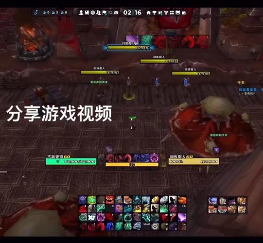 魔兽世界语音提示设置全攻略:轻松畅享游戏交流