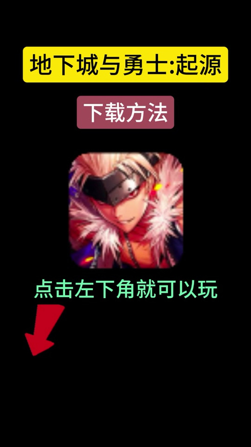 魔兽世界聊天发物品方法