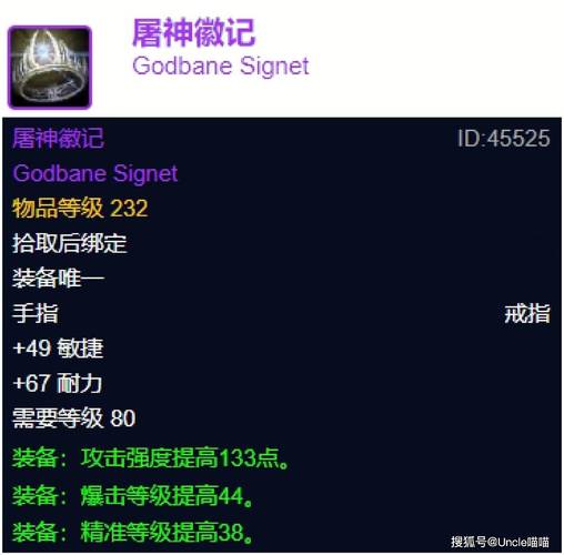 魔兽世界打汉字方法及常见问题解决